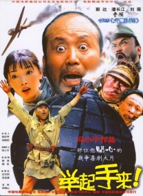 亚洲欧美日韩中字综合