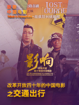 天天操综合视频